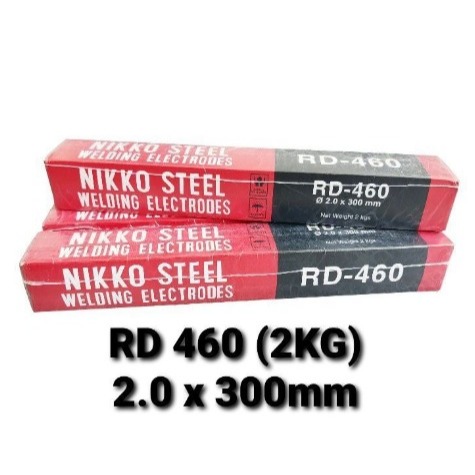 Kawat Las Nikko Steel RD-460 2MM 2KG(Welding Electrodes)