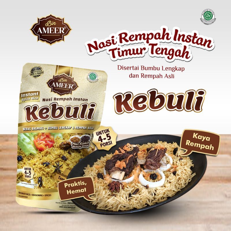 

Nasi Kebuli Bin Ameer