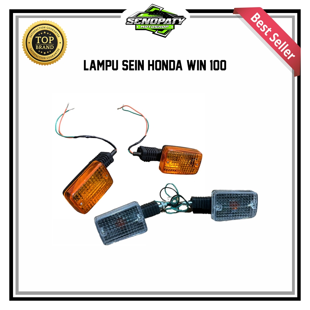 SEIN HONDA WIN ORI 100