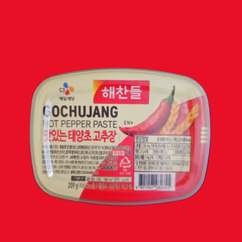 

200gr Gochujang HALAL MUI EXP. Februari 2026