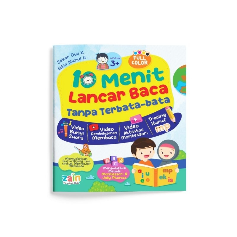 Buku Latihan membaca Montessori 10 Menit Lancar Membaca Tanpa Terbata bata Zain