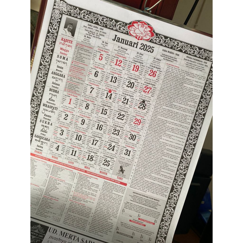 

KALENDER BALI TAHUN 2025 TERBARU PENYUSUN SUATJANA