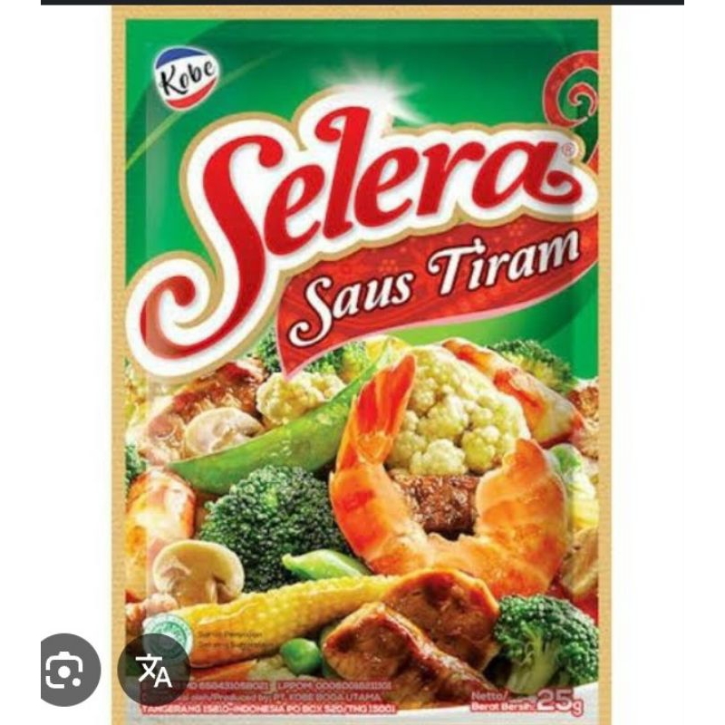 

SAUS TIRAM SELERA 20GR ( 3 PCS)