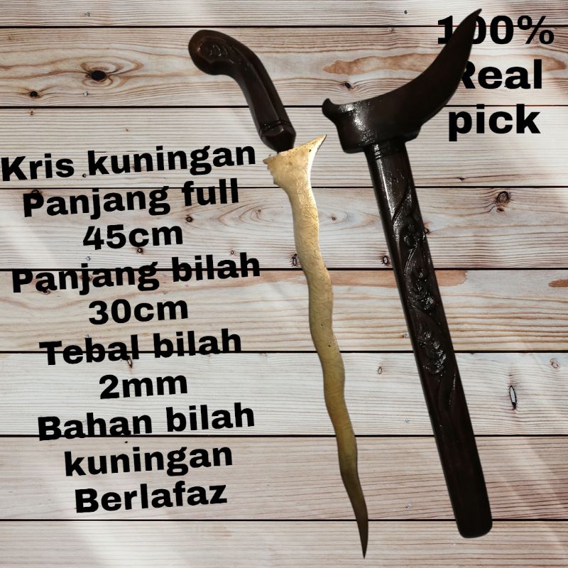 

kayu palet motif 01, produk sesuai foto descrip ada di foto