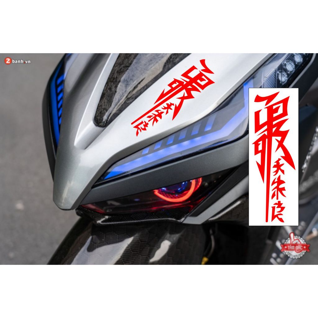 Sticker kanji katana cutting sticker tulisan china kanjii japan