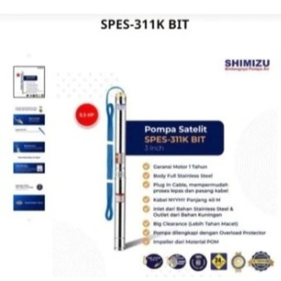 

MESIN POMPA CELUP SHIMIZU SPES 311K / Pompa Submersible SHIMIZU SPES-311K BIT 0,5 1/2 hp
