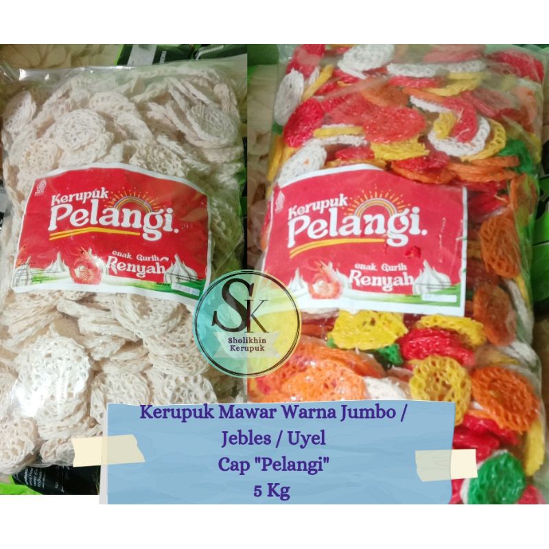 

(5 Kg/Bal) Kerupuk Bawang Mawar Besar (Jumbo) Cap "Pelangi" / Krupuk Mawar Besar Putih dan Warna Warni / Krupuk Uyel / Krupuk Bawang Blek Warung / Krupuk Jebles Warteg / Seblak / Kerupuk Makan / Kerupuk Uyel / Krupuk Mentah / Lomba makan kerupuk Agustus