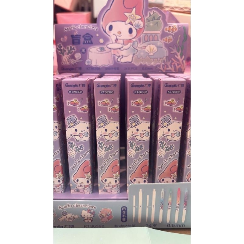 

1 BOX PEN BB SANRIO LICENSE ORI
