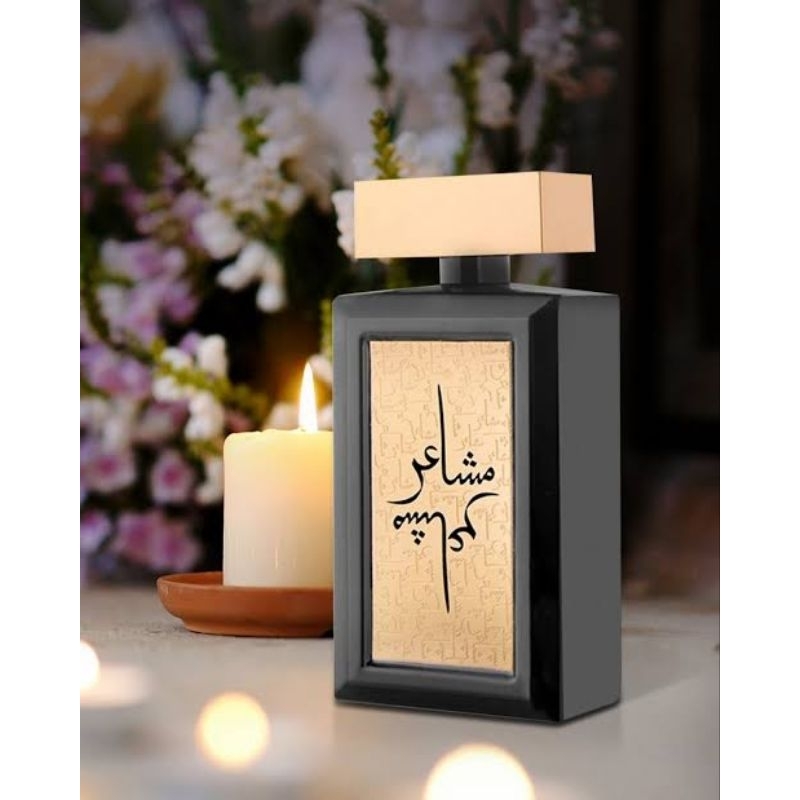 Decan Mashaer Gold Oud Elite