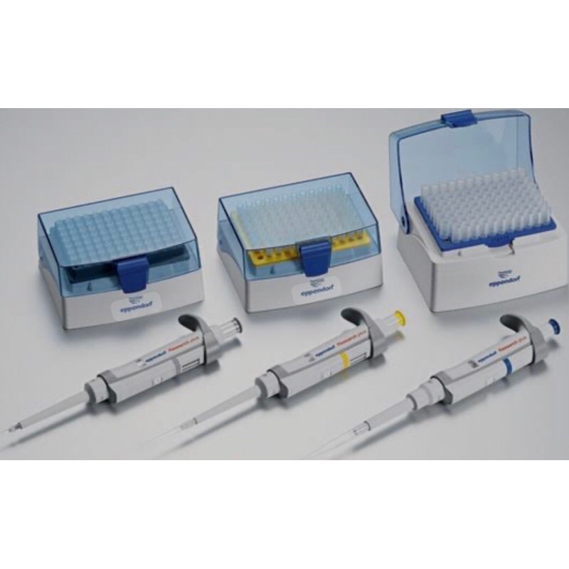 mikropipet eppendorf