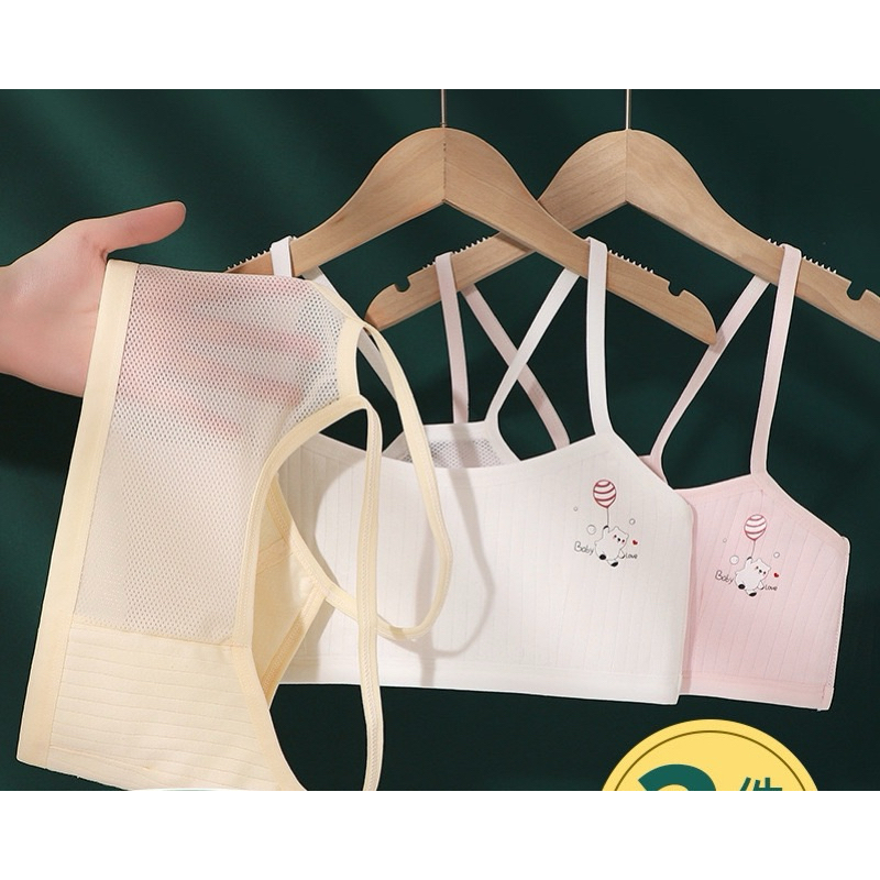 Miniset Anak/Miniset Anak Bear/Miniset Anak Perempuan/BH Anak/Miniset Remaja/Pakaian Dalam Anak