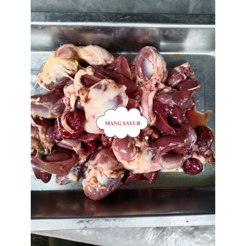 

ati ampela, ati ayam /pasang mang sayur