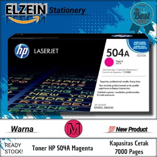 Cartridge Toner Laserjet HP 504A (CE253A) Magenta Printer Laserjet CP3525, CP3525dn, CP3525n, CM3530
