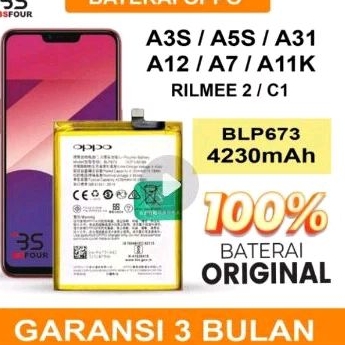BATREI oppo BLP673