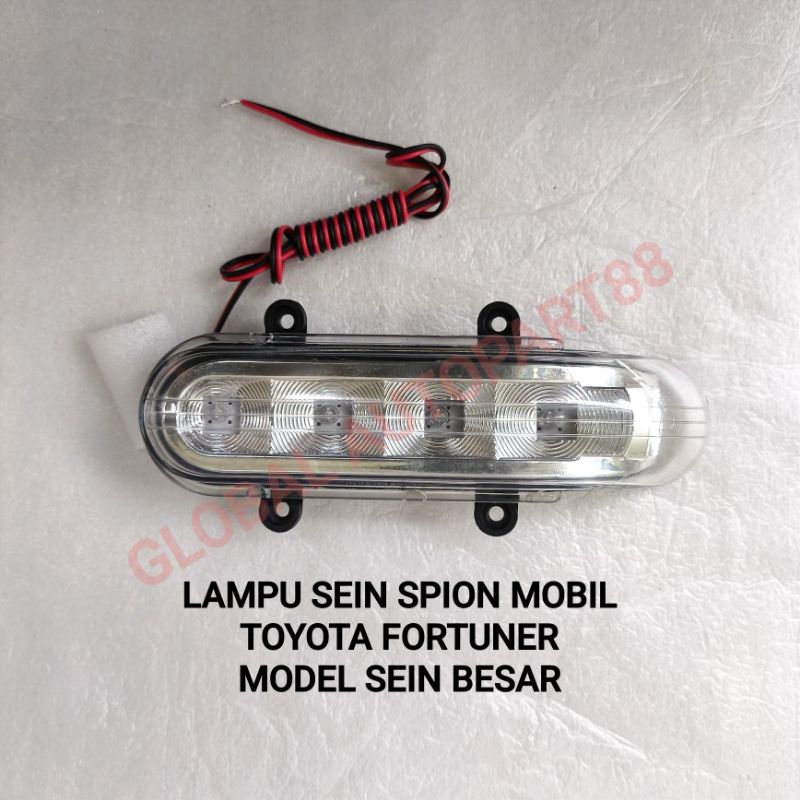 Lampu Sein Spion Toyota Fortuner Tahun 2007 - 2015 Model Sein Besar Sein Fortuner Lama