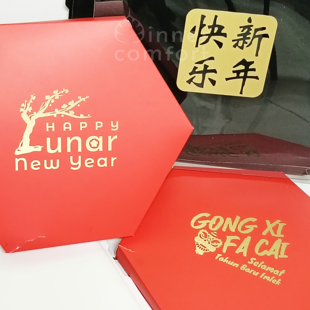 

Cutting Sticker Greeting / Stiker Label Ucapan Tahun Baru Imlek Lunar New Year Gold