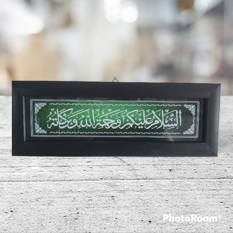 Kaligrafi Assalamualaikum