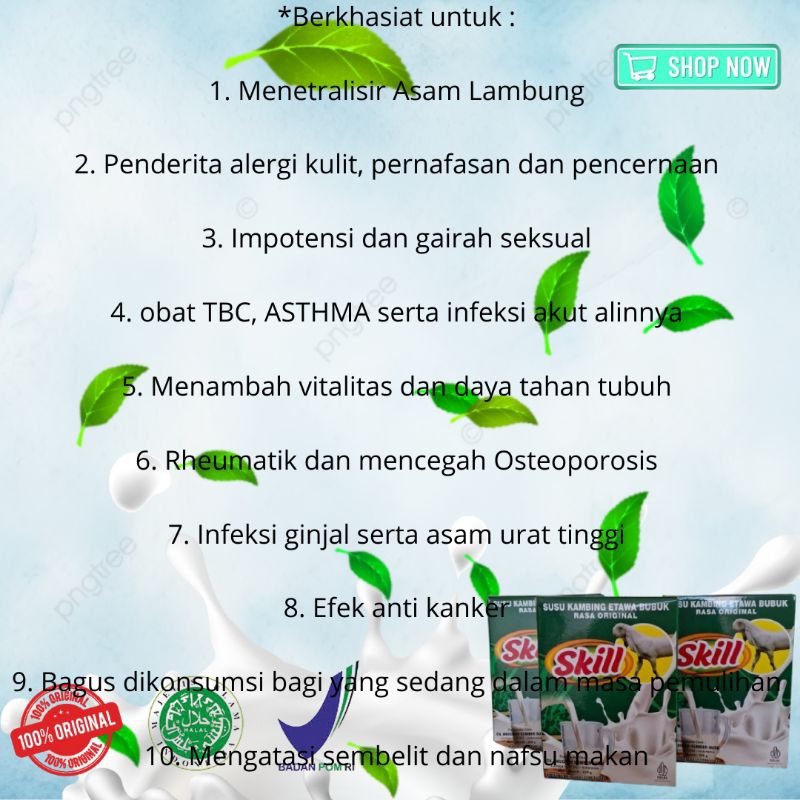 

susu skil