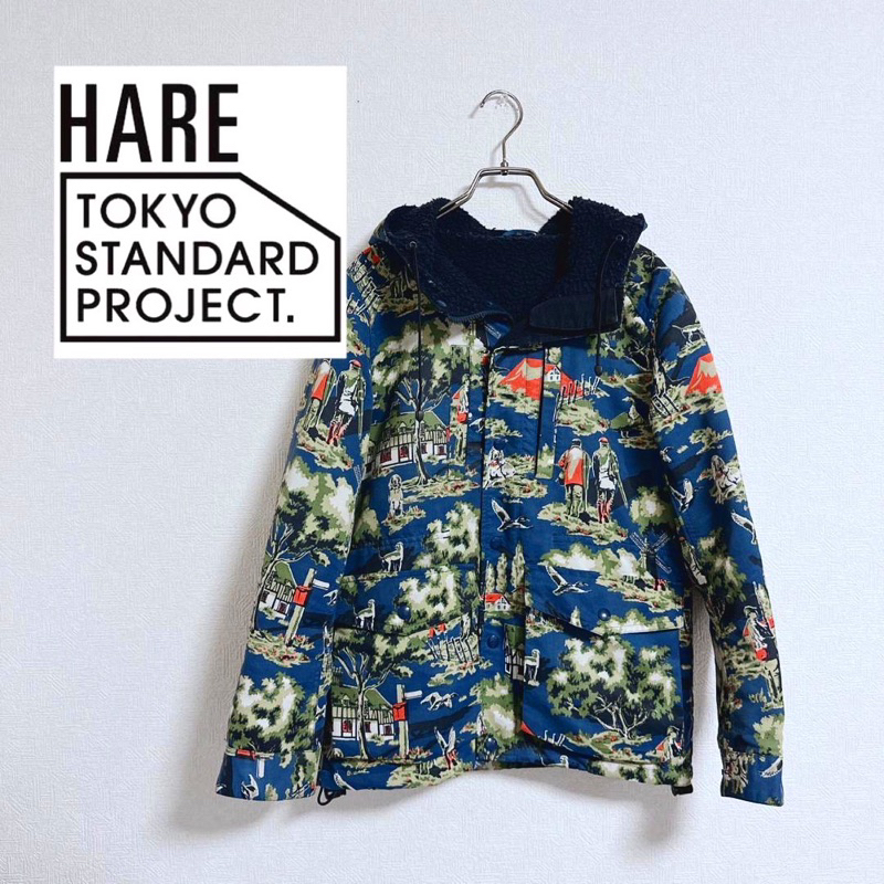 Hare Tokyo Standard Project Sherpa Lined Heritage Parka Camo Pattern Jacket