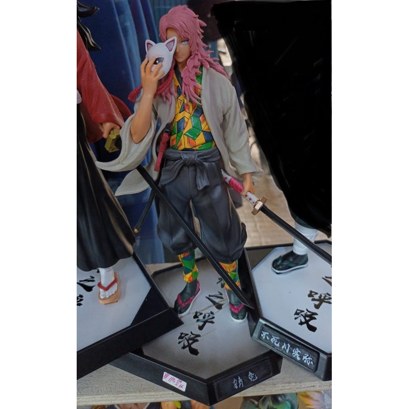 action figure demon slayer sabito