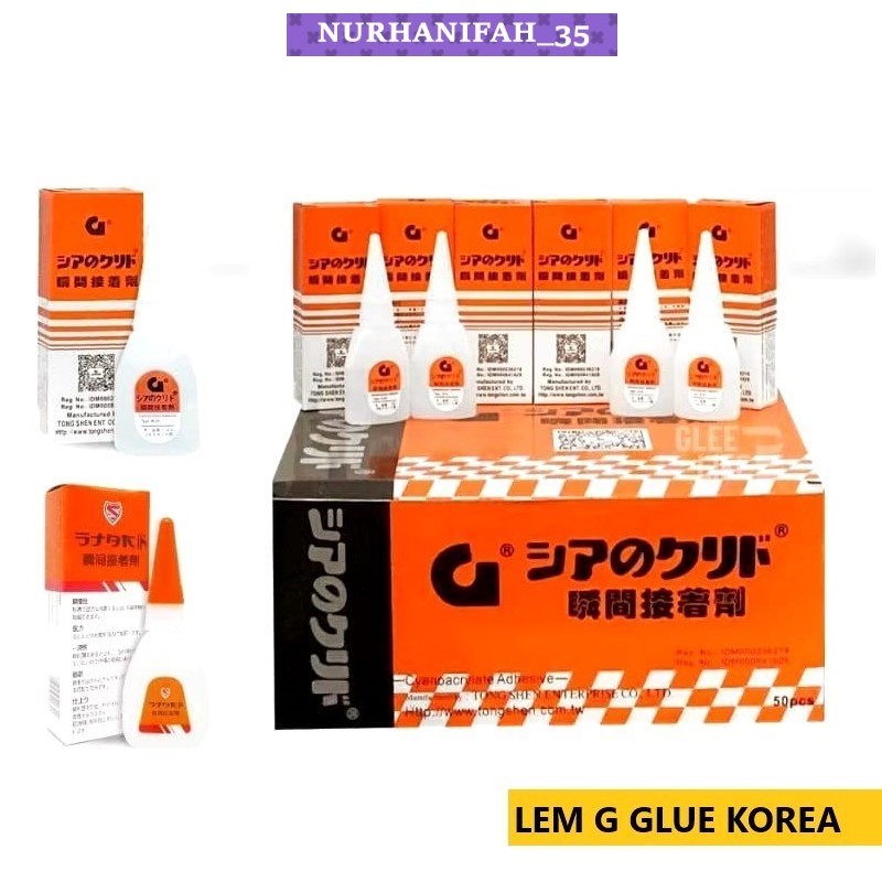 

Lem korea G original / asli grade 1 / Power glue / super glue