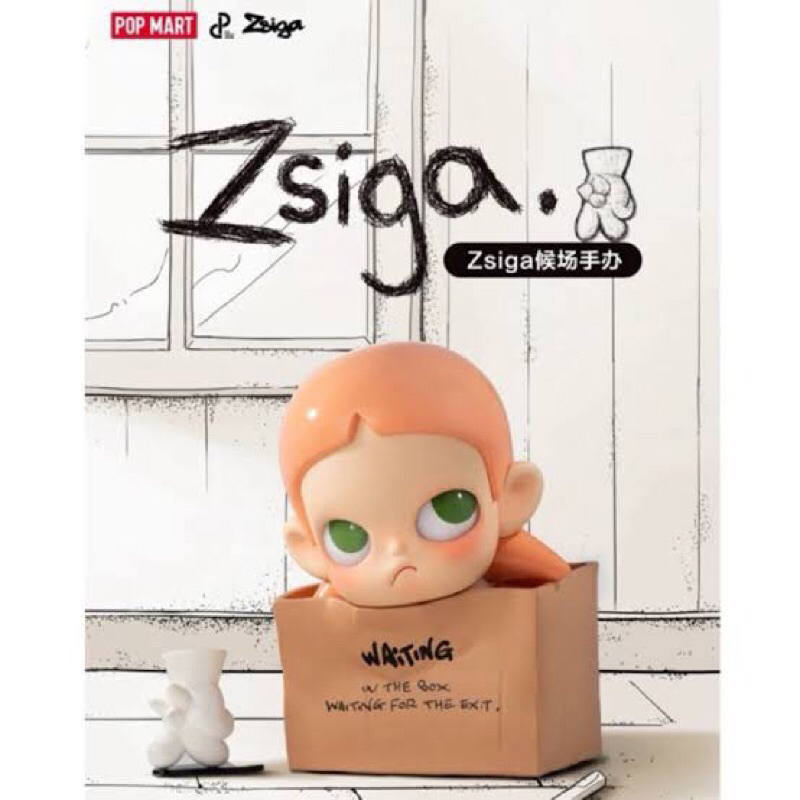 POPMART Zsiga waiting Figurine