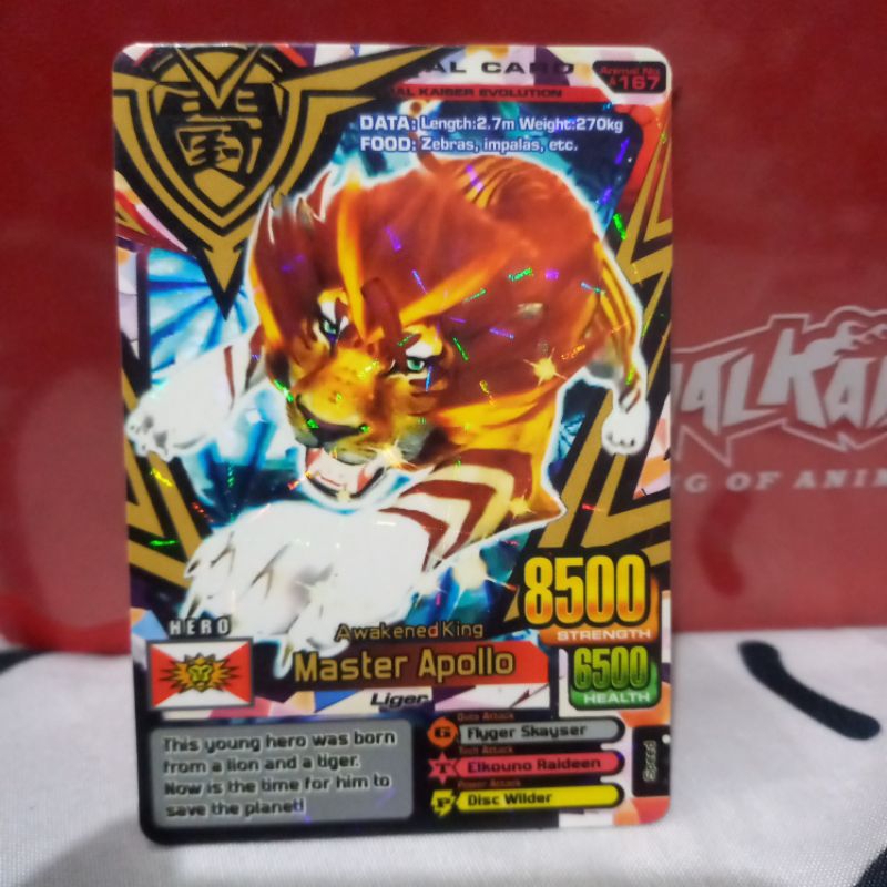 Kartu Animal Kaiser card Master Apollo