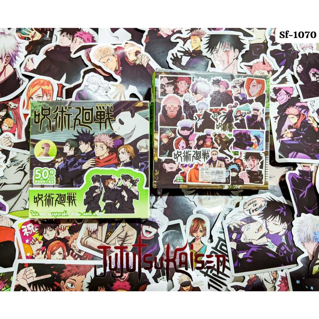 

Stiker attack on titan, one piece, demon slayer, stiker laptop hp jujutsu kaisen, naruto, tokyo revengers isi 50 pcs