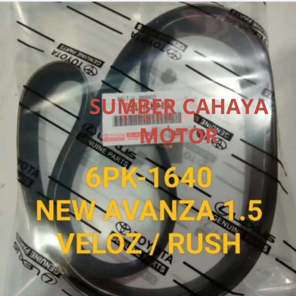 FAN VAN V BELT TALI KIPAS 6PK1640 NEW AVANZA 1.5CC VELOZ RUSH 6PK-1640