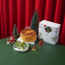 

Hampers Natal Gluten Free Chiffon Cake