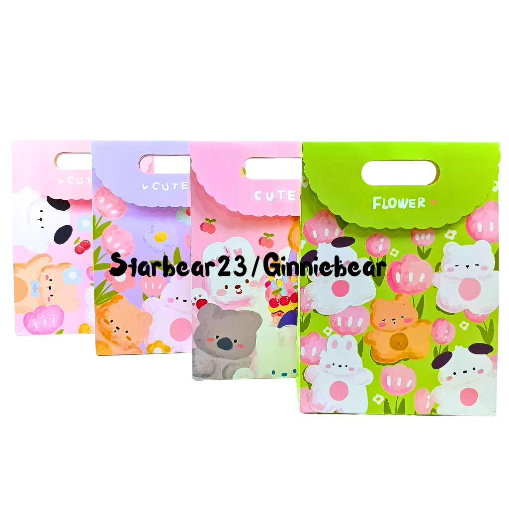 

paperbag jinjing/ paperbag tertutup the bear in park ( FAY 611 )