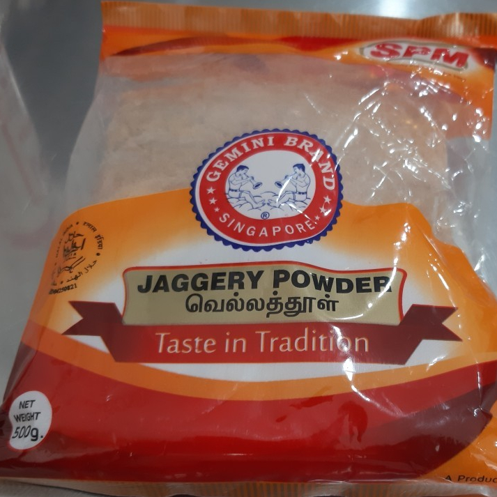 

JAGGERY POWDER SPM GEMINI 500G / Bubuk Gula Merah / Antioksidan