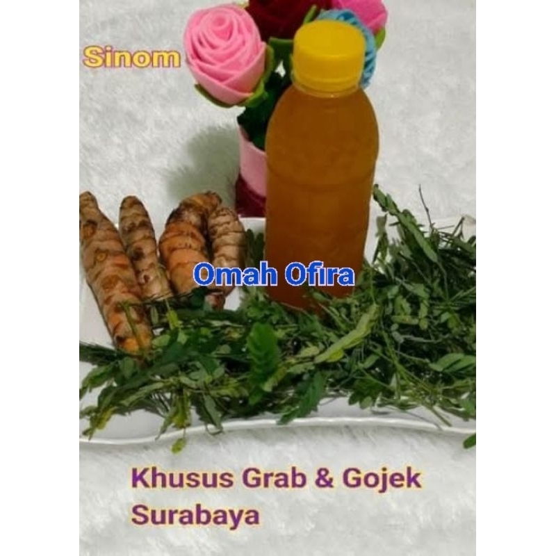 

Sinom Asli ( PAKAI DAUN SINOM ASLI )