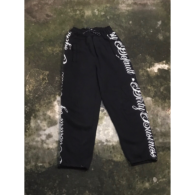 pants dirty business