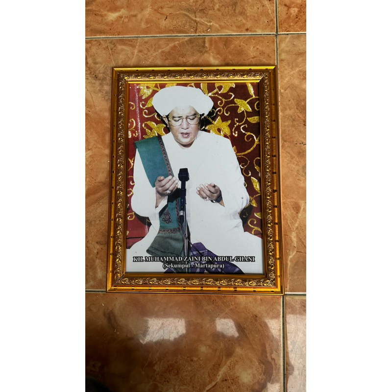 figura foto Guru sekumpul / Guru KH Zaini Bin Abdul ghani Sekumpul