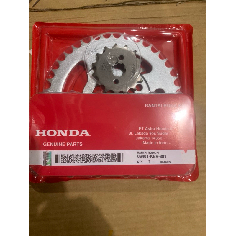 GEAR SET HONDA SUPRA X LAMA SUPRA FIT LAMA kode Part KEV
