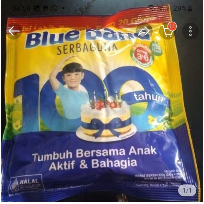 

Blueband serbaguna berat 220gram