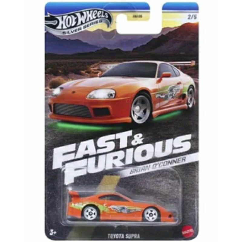 Hot Wheels Fast & Furious Toyota Supra oren