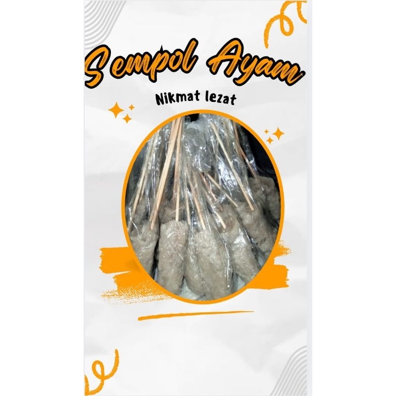 

Sempol ayam