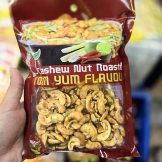 

racun_bangkok.id - (readystok) cod cashew nut roasted tomyum flavoured import