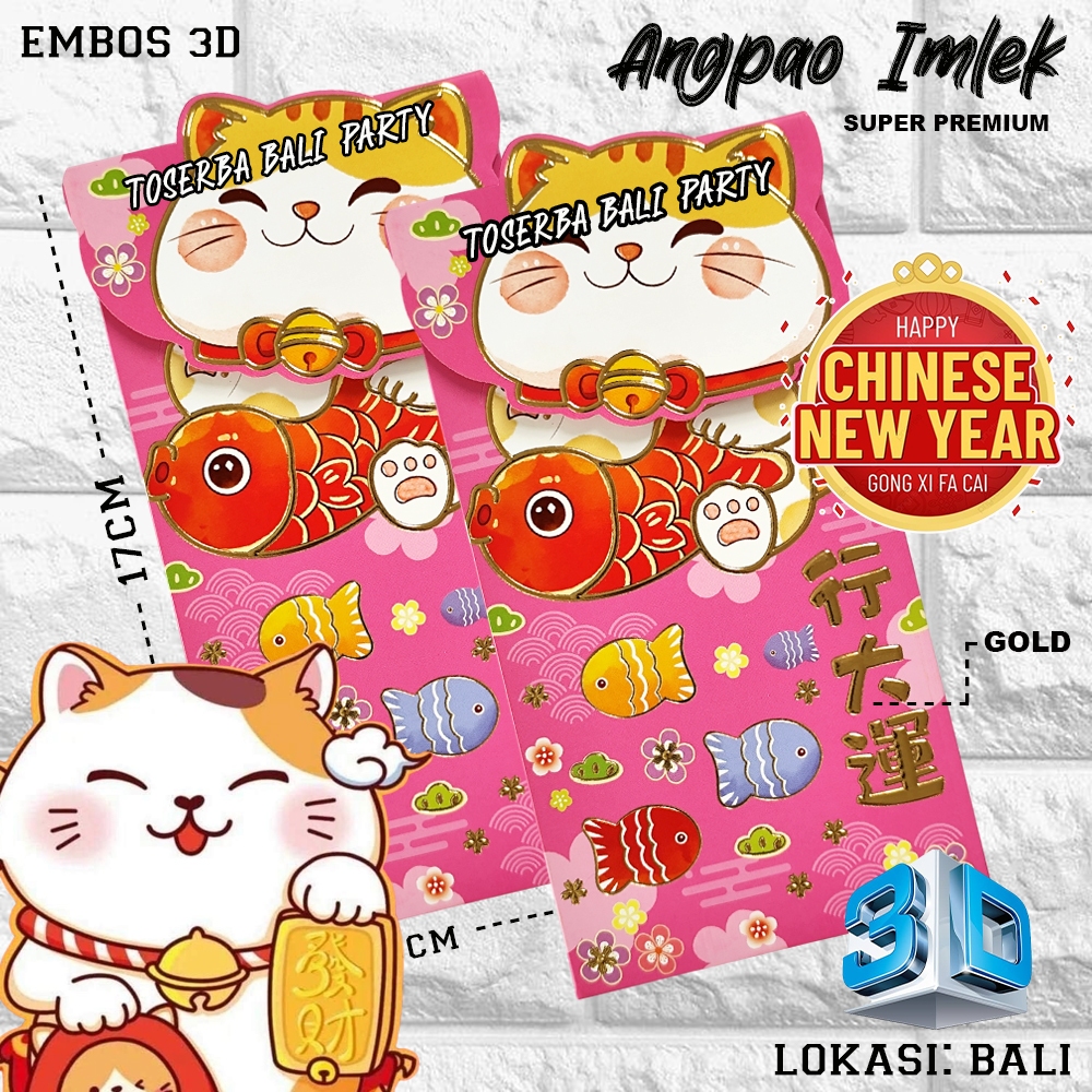 

KERTAS ANGPAO IMLEK LUCKY CAT 6 SUPER PREMIUM