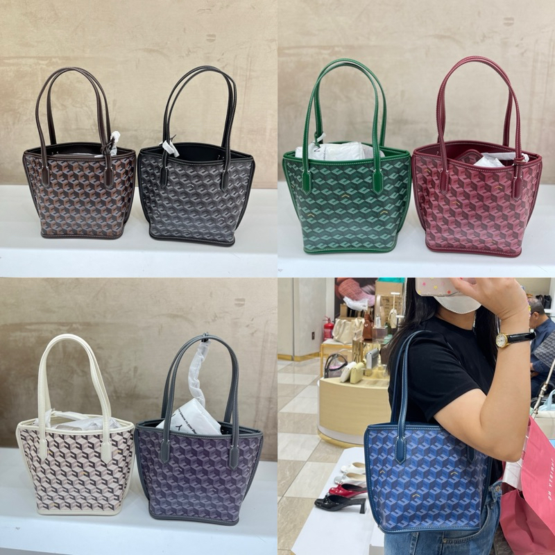 Christy Ng Mini Ruso Pre-Order Original