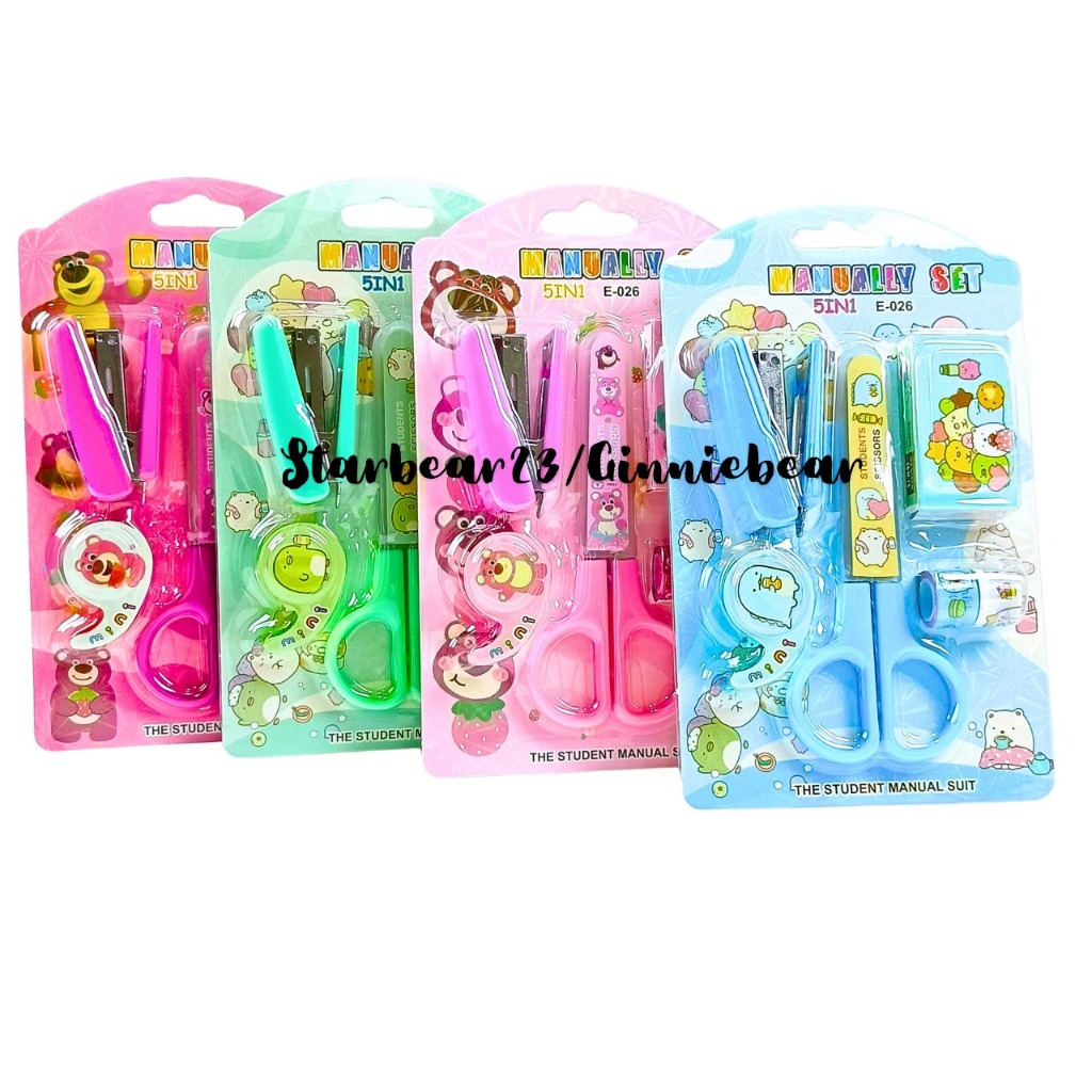 

Paket Study set karakter aneka set (LKF 120)