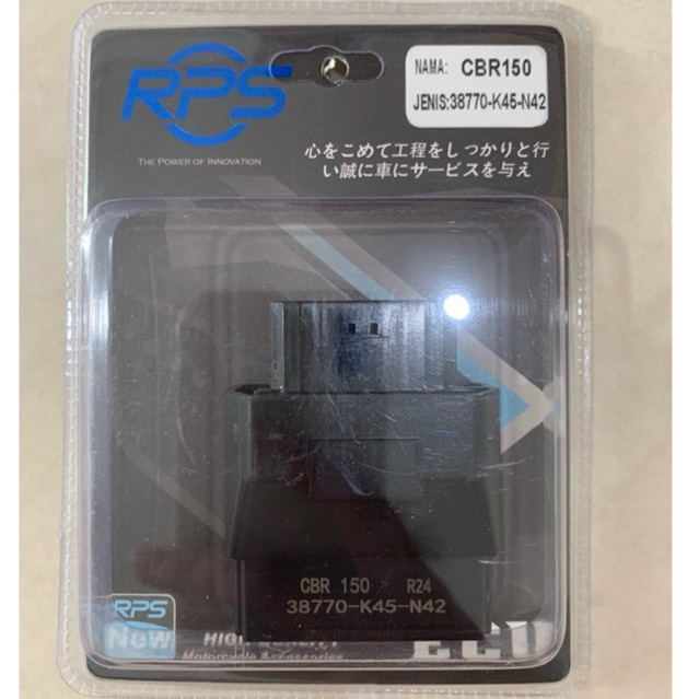 ECU CBR150 (38770-K45-N42) RPS