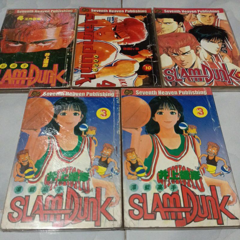 komik slam dunk