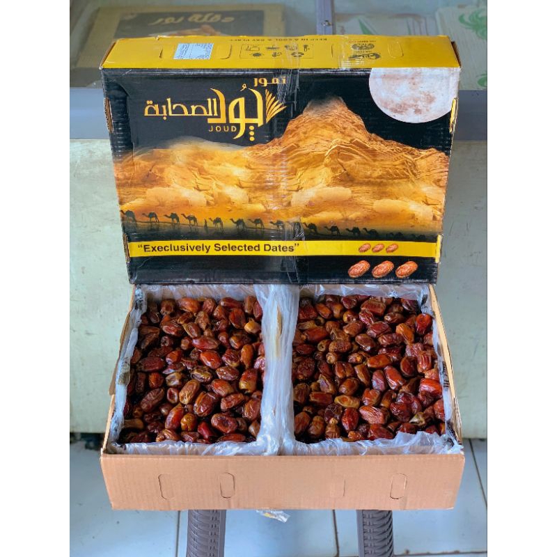 

Kurma Mesir Golden Valley Curah 250gr Kurma Madu Mesir