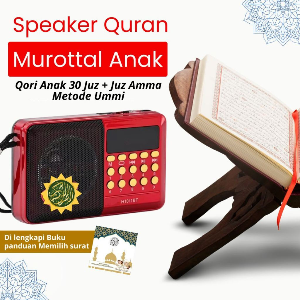 Speaker Murottal Al quran Anak 30 juz  Smart Hafiz