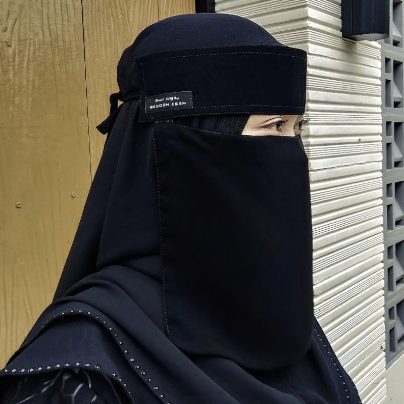 Cadar Niqab Bandana Pendek 20/ 30cm Shiffon Arab saudi