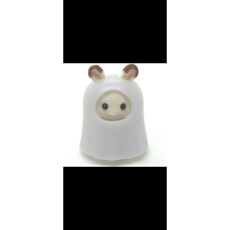 ghost bunny slyvanian