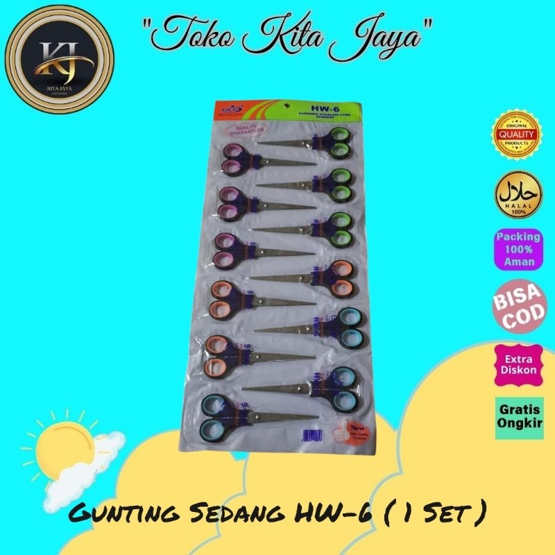 

Gunting Sedang HW-6 ( 1 Set )